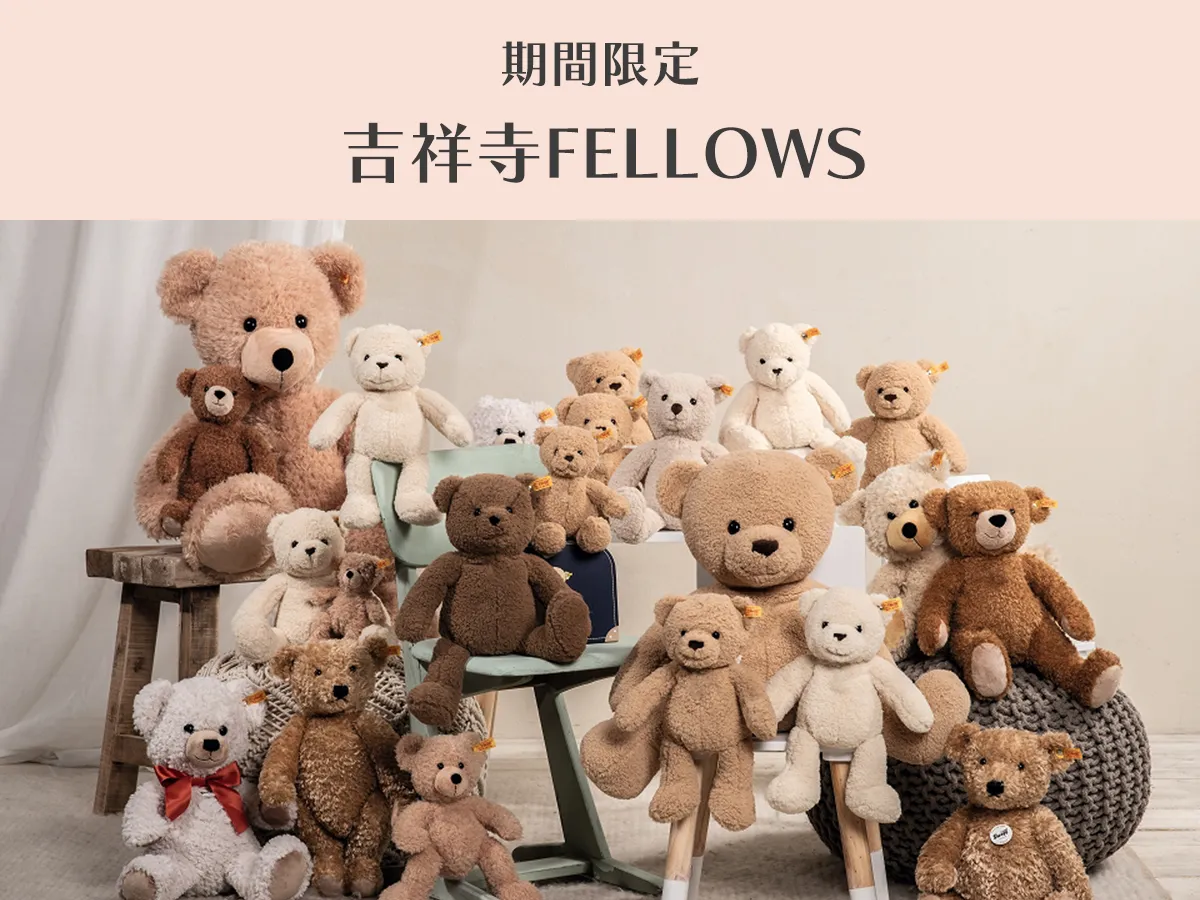 吉祥寺FELLOWSにてSteiff POPUPを開催！