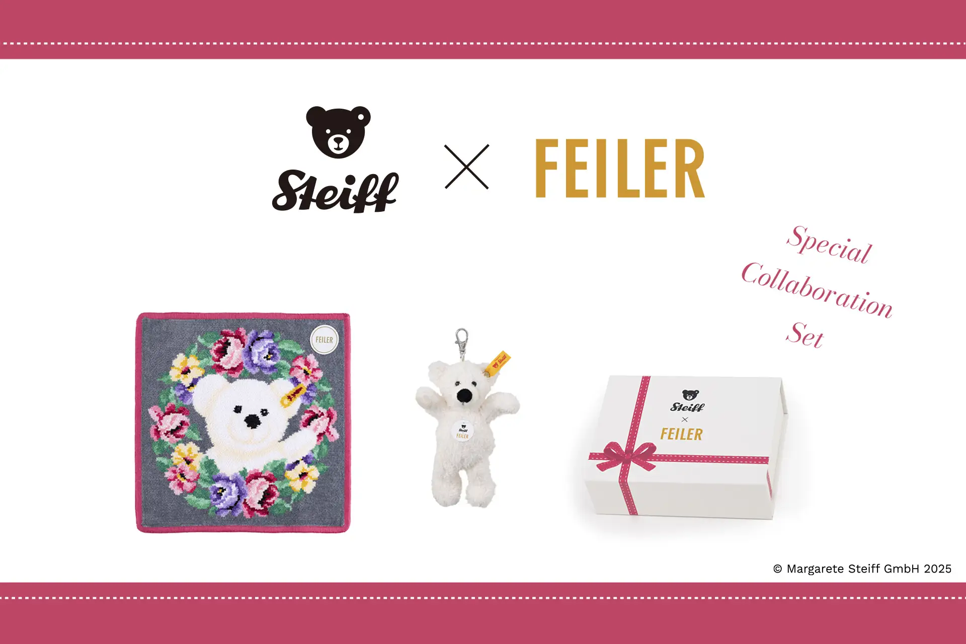 ドイツ最高級ぬいぐるみブランド「Steiff(シュタイフ)」とドイツ伝統工芸織物シュニール織のブランド「FEILER(フェイラー)」のコラボレーション！