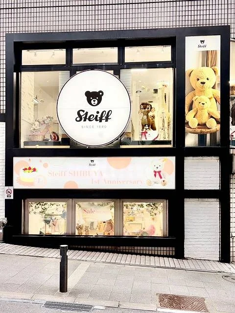  ドイツ最高級ぬいぐるみブランド シュタイフの旗艦店「シュタイフ渋谷」がオープン1周年
