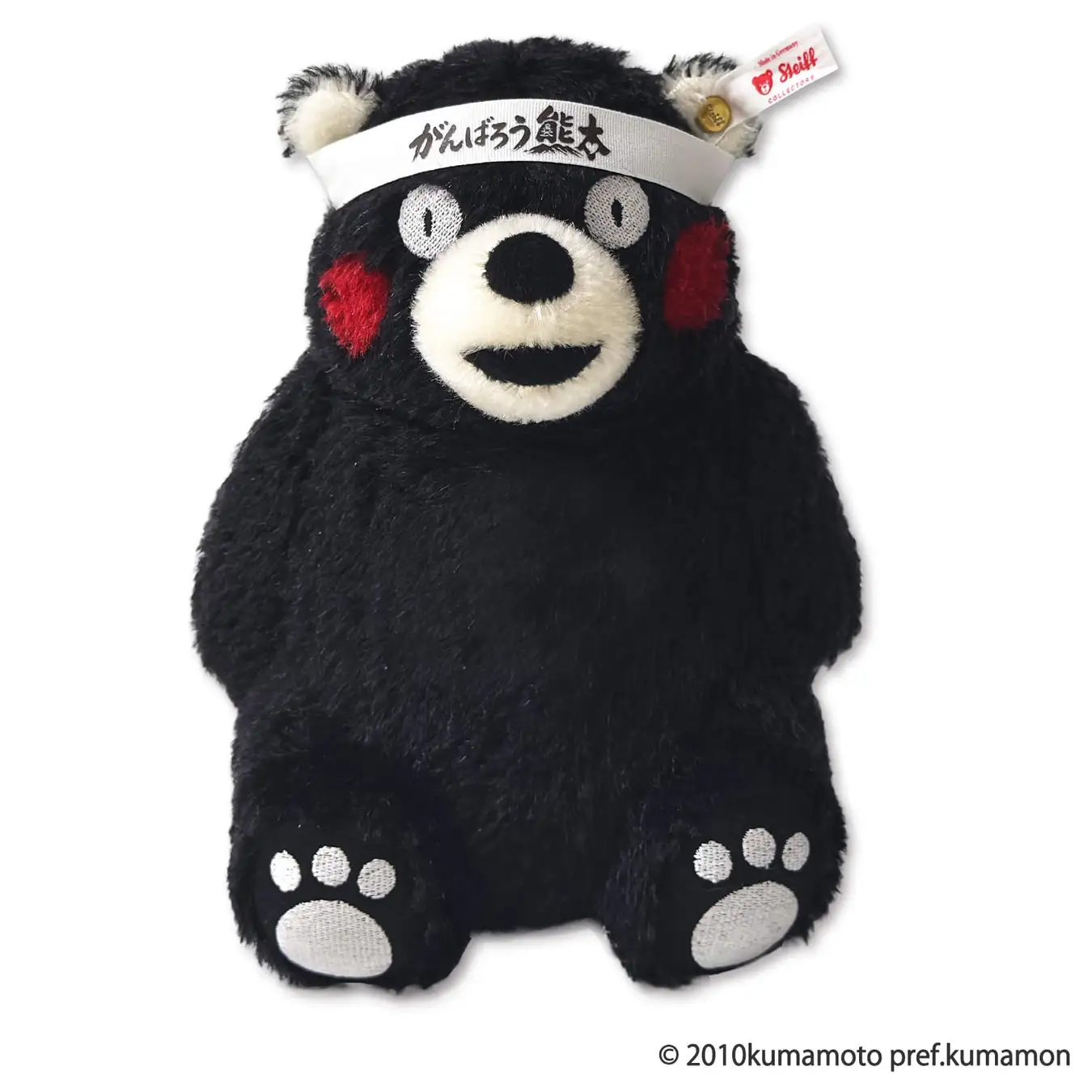 くまモン 熊本チャリティVer.