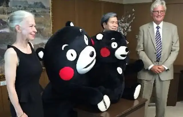 シュタイフ ギフト