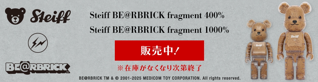 Steiff BE@RBRICK fragmentdesign 400％、Steiff BE@RBRICK fragmentdesign 1000％