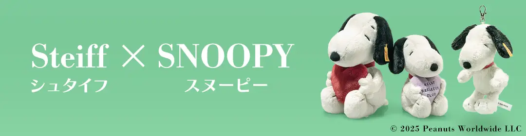 スヌーピー