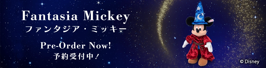 ミッキーマウス ファンタジア85周年記念モデル