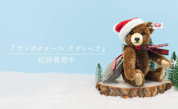 ☆STEIFF TEDDY ROSE JAPAN☆テディベア限定品