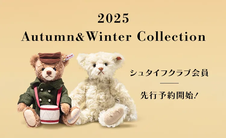 2025秋冬商品 クラブ会員先行予約開始