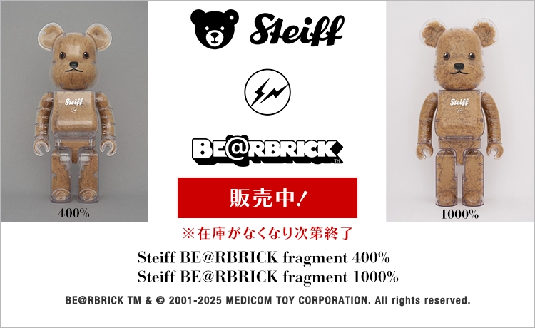 Steiff BE@RBRICK fragmentdesign 400％、Steiff BE@RBRICK fragmentdesign 1000％