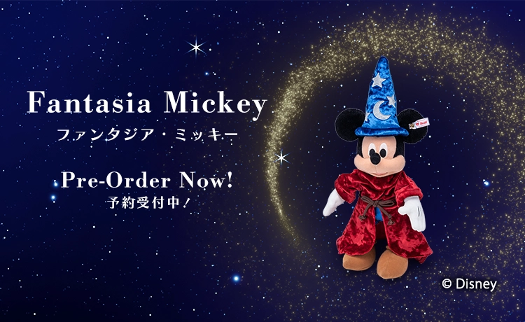 ミッキーマウス ファンタジア85周年記念モデル
