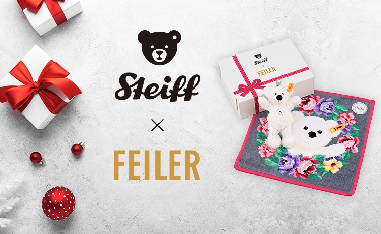 シュタイフ テディベア アンド フェイラーセット