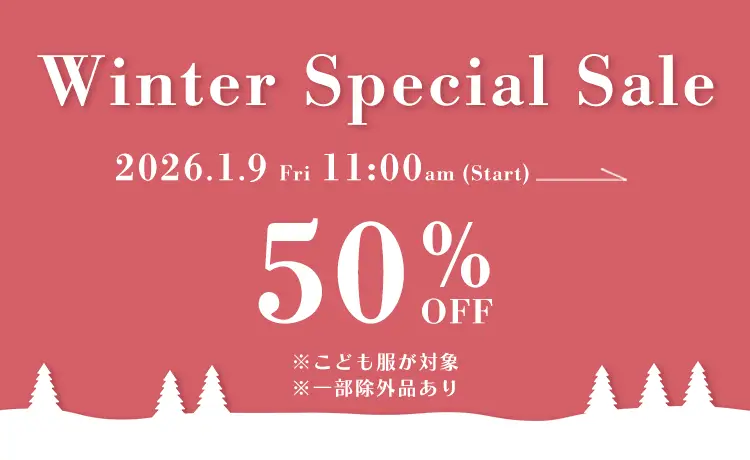 ベビー ＆ こども服 セール 50％OFF