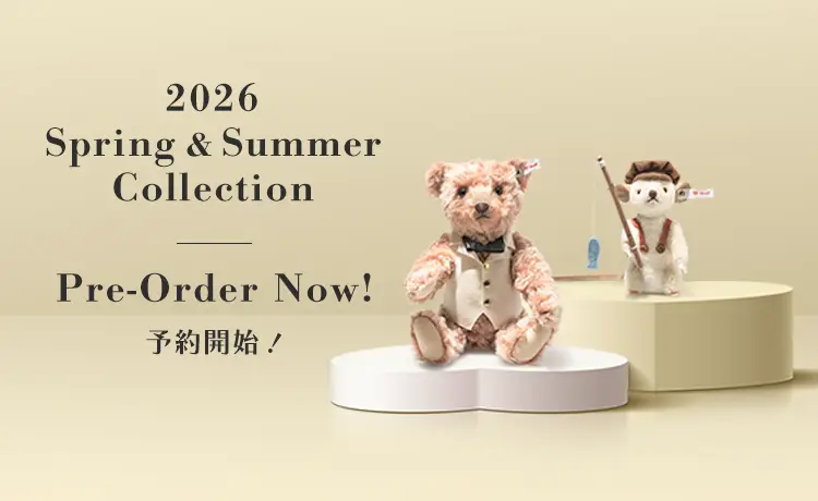 シュタイフ Steiff 日本公式サイト シュタイフ Steiff 日本公式サイト