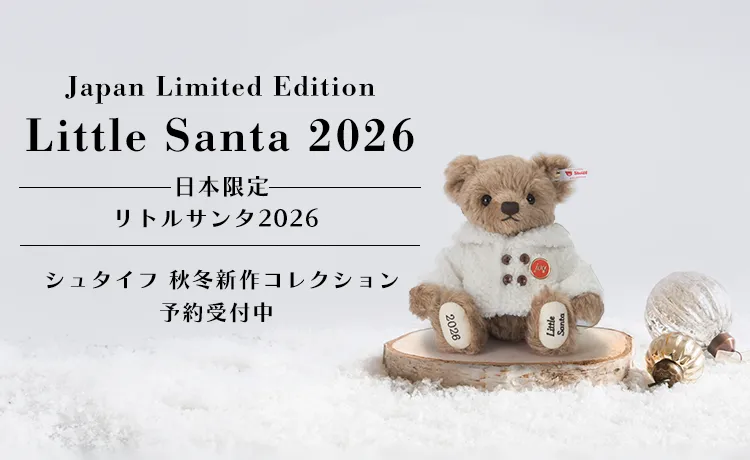 2026年 秋冬コレクション