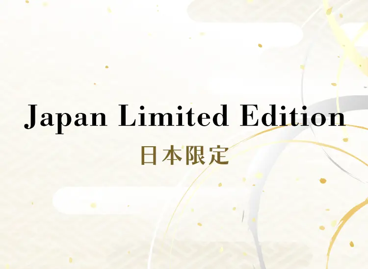 Japan Limited Edition 日本限定