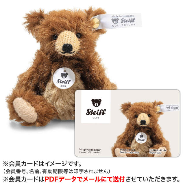 お客様の声 Steiff シュタイフ日本公式サイト