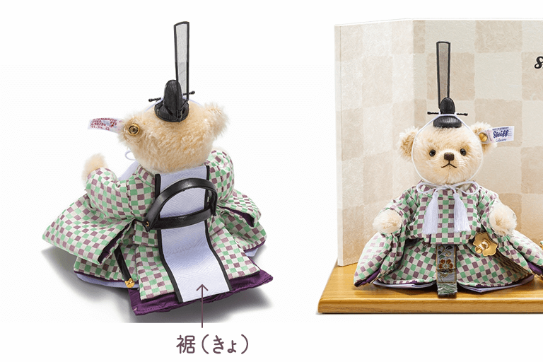シュタイフの節句「ひな人形」 | ドイツ最高級テディベアのシュタイフ シュタイフの節句「ひな人形」 | ドイツ最高級テディベアのシュタイフ