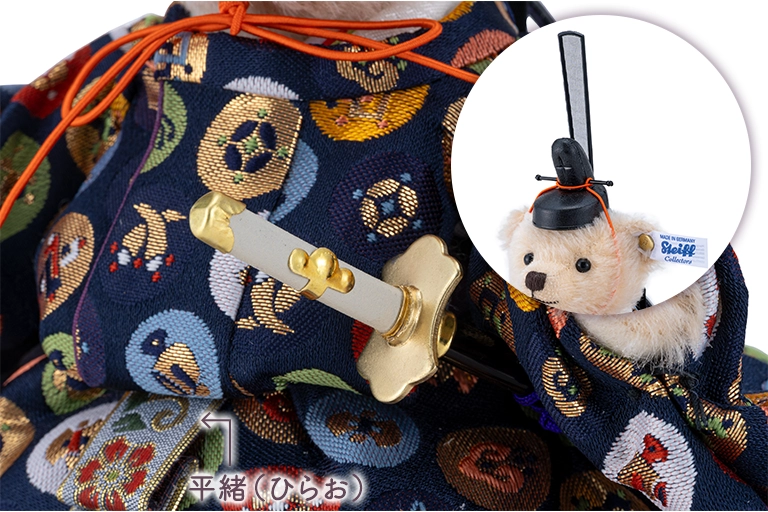 テディベア ひな人形「宝尽くし」ポイント4