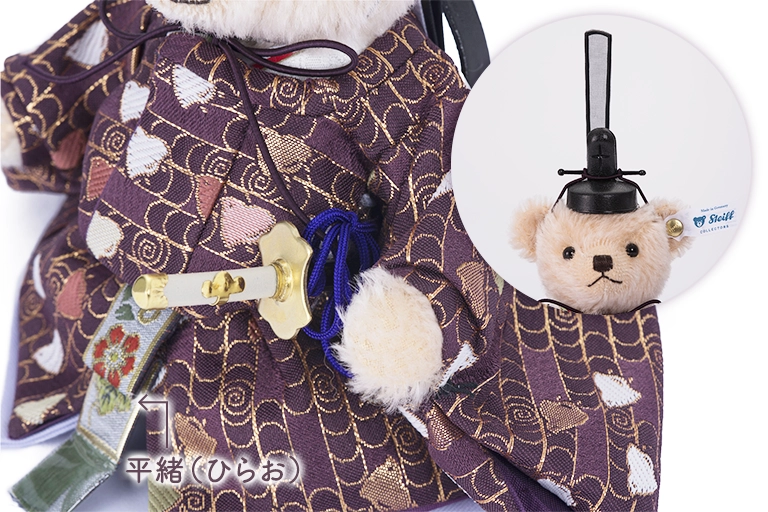テディベア ひな人形「波千鳥」ポイント4